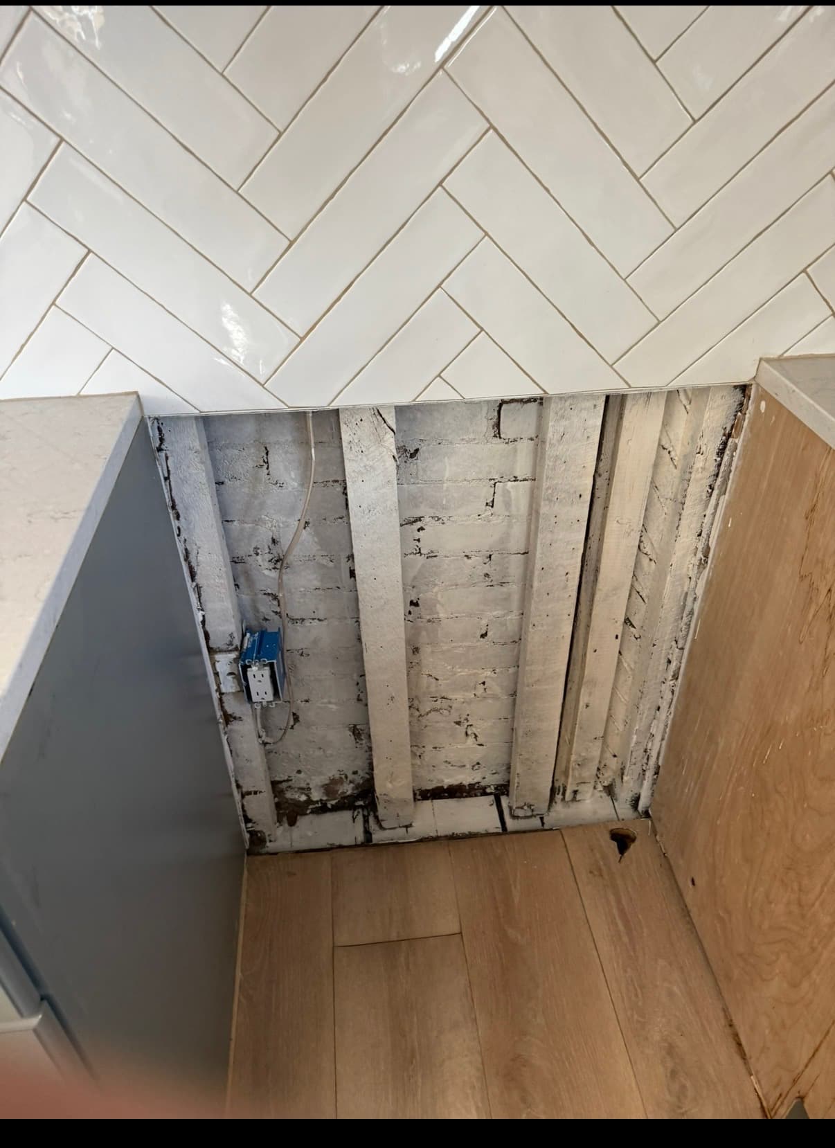 Insulation project photo